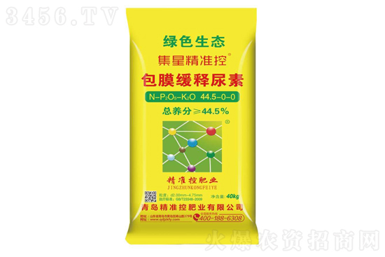 �����Ј�(ch��ng)���������2021-3-9�������؃r(ji��)������