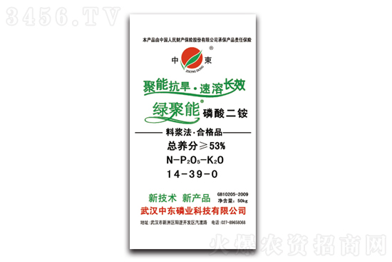 2021-3-10������@�r(ji��)���(b��o)�r(ji��)