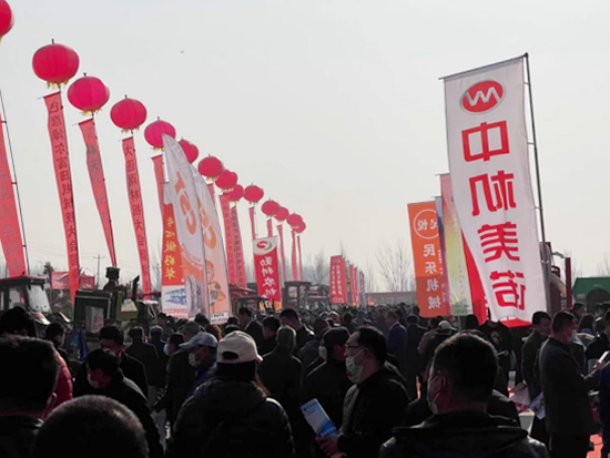2021年第二屆內蒙古(春季)農業(yè)機械博覽會今天在巴彥淖爾市隆重召開 2021年第二屆內蒙古(春季)農業(yè)機械博覽會今天在巴彥淖爾市隆重召開