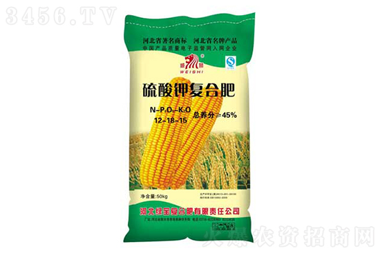 2021-3-15今日鉀肥價(jià)格主流出廠報(bào)價(jià)一覽 2021-3-15今日鉀肥價(jià)格主流出廠報(bào)價(jià)一覽