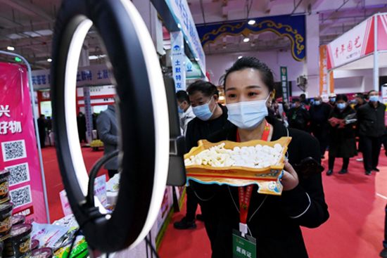 2021年第28屆內(nèi)蒙古農(nóng)業(yè)博覽會(huì)圓滿落幕! 2021年第28屆內(nèi)蒙古農(nóng)業(yè)博覽會(huì)圓滿落幕!