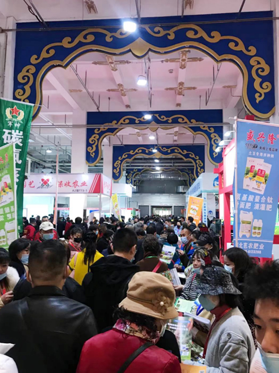2021年第28屆內(nèi)蒙古農(nóng)業(yè)博覽會(huì)圓滿落幕! 2021年第28屆內(nèi)蒙古農(nóng)業(yè)博覽會(huì)圓滿落幕!