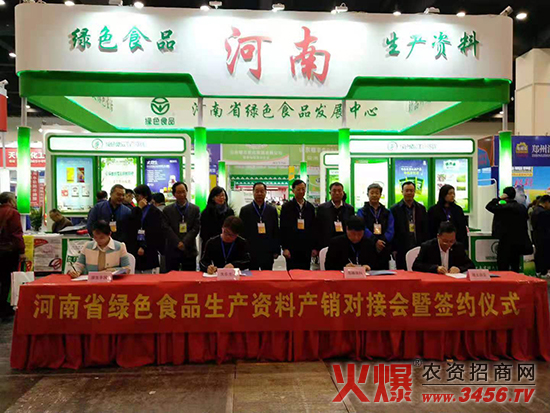 ��ꖿh�옷����Ƽ����޹�˾