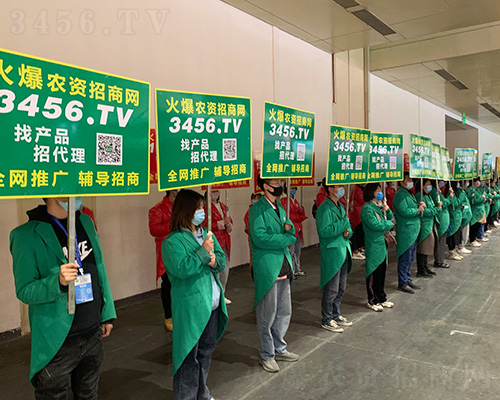 �����̏��݁��u���c����s2021��ԭ���ϕ���