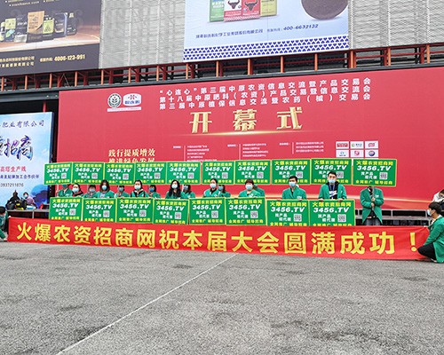 ���r(n��ng)�Y���̾W(w��ng)����ȭ������ԭ���ϕ���