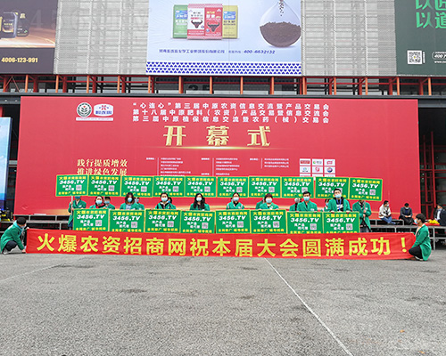 ���r(n��ng)�Y���̾W(w��ng)�ّ�(zh��n)��ԭ���ϕ���