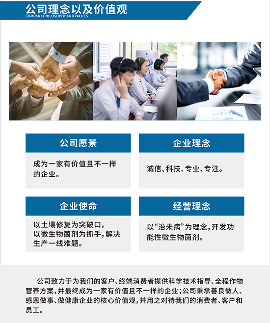 ����ʡָ�������Ƽ����޹�˾