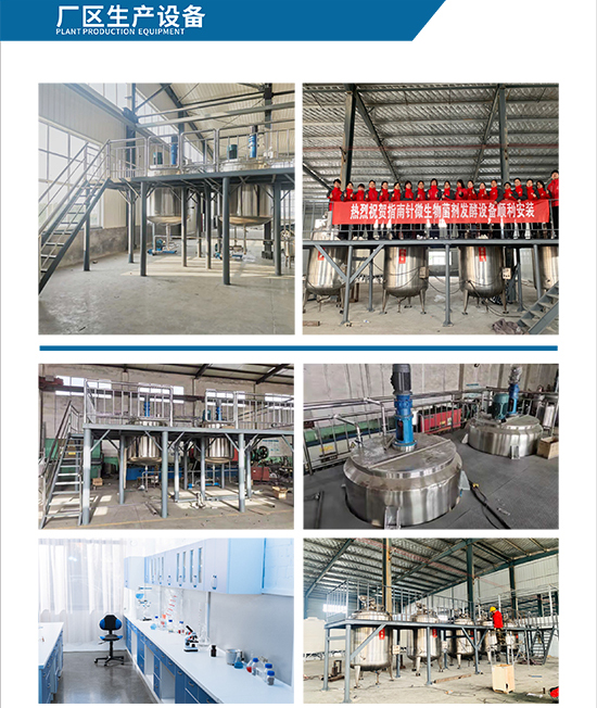 ����ʡָ�������Ƽ����޹�˾