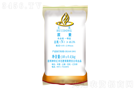 �����Ј�������(w��n)����2021-4-13�������؃r�������r