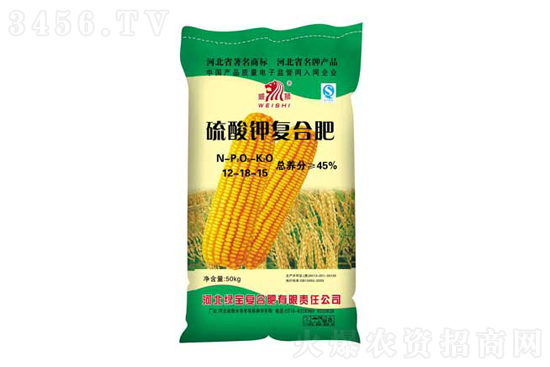 2021年4月13日今日復(fù)合肥價(jià)格報(bào)價(jià) 2021年4月13日今日復(fù)合肥價(jià)格報(bào)價(jià)