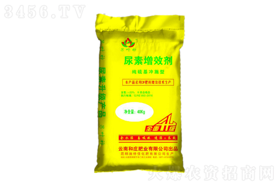 尿素市場延續(xù)上漲!2021-4-24今日尿素價格行情報(bào)價 尿素市場延續(xù)上漲!2021-4-24今日尿素價格行情報(bào)價