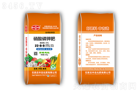 ����⛷��Ј�(ch��ng)�����(b��o)�r(ji��)һ�[2021-4-25