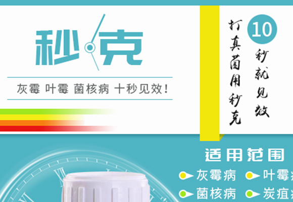 鐏伴湁銆佸彾闇夈€佽弻鏍哥梾鍏嬫槦-縐掑厠_01.jpg 鐏伴湁銆佸彾闇夈€佽弻鏍哥梾鍏嬫槦-縐掑厠_01.jpg