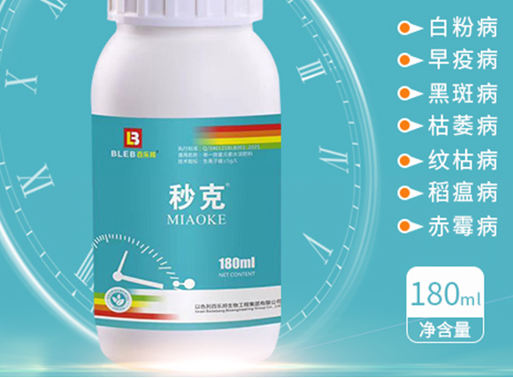 鐏伴湁銆佸彾闇夈€佽弻鏍哥梾鍏嬫槦-縐掑厠_02.jpg 鐏伴湁銆佸彾闇夈€佽弻鏍哥梾鍏嬫槦-縐掑厠_02.jpg