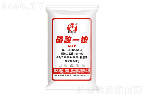 磷酸一銨價格市場行情報價2021-5-1 磷酸一銨價格市場行情報價2021-5-1