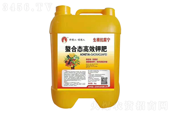 ����⛷ʃr���Ј������r2021-5-3