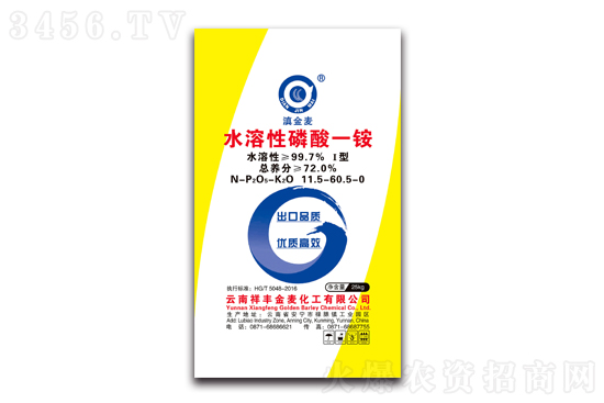 2021-5-19��������һ�@�r(ji��)���(b��o)�r(ji��)