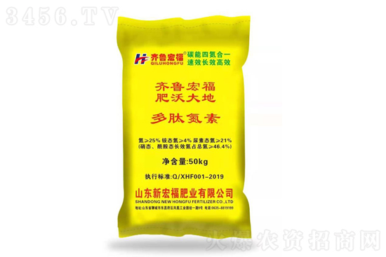 尿素價(jià)格延續(xù)上漲走勢(shì)!2021-5-22今日尿素價(jià)格 尿素價(jià)格延續(xù)上漲走勢(shì)!2021-5-22今日尿素價(jià)格