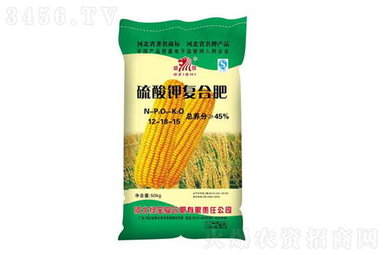 復(fù)合肥漲勢(shì)強(qiáng)勁!2021-5-24今日復(fù)合肥價(jià)格報(bào)價(jià) 復(fù)合肥漲勢(shì)強(qiáng)勁!2021-5-24今日復(fù)合肥價(jià)格報(bào)價(jià)