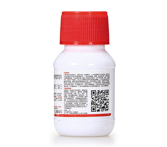 6%聯(lián)菊·啶蟲(chóng)脒微乳劑(50ml)-凱瑞克 6%聯(lián)菊·啶蟲(chóng)脒微乳劑(50ml)-凱瑞克