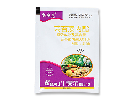 0.01%蕓苔素內(nèi)酯乳油-凱瑞克 0.01%蕓苔素內(nèi)酯乳油-凱瑞克