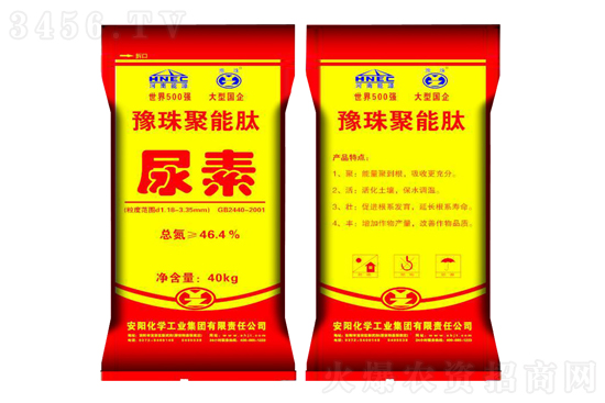 �����Ј�������(w��n)����2021-6-18�������؃r�������r