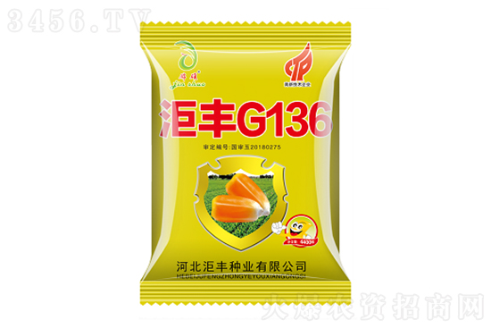 2021-6-18今日山東地區(qū)玉米價(jià)格行情報(bào)價(jià) 2021-6-18今日山東地區(qū)玉米價(jià)格行情報(bào)價(jià)