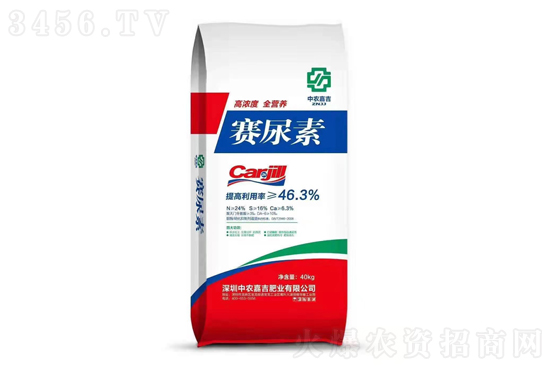 價格再次上漲20-90元/噸!2021-6-29今日尿素價格報價一覽 價格再次上漲20-90元/噸!2021-6-29今日尿素價格報價一覽