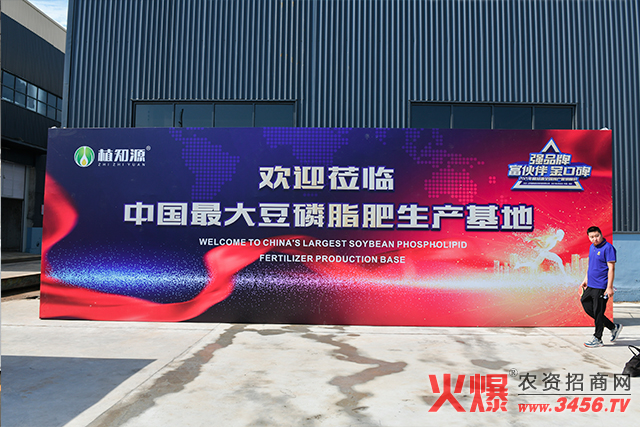 �R����Ӣ���Q(m��o)���޹�˾