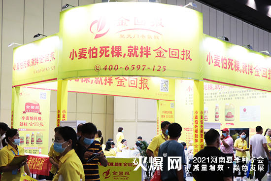 С�����������Ͱ��؈�(b��o)�����Ͻ�؈�(b��o)��������2021�����ļ��N�ӕ�(hu��)��