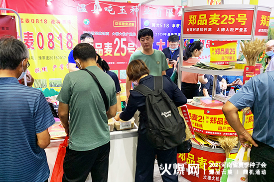 �ؿh����N�I(y��)�\������չ2021����ʡ�ļ��N�ӕ���