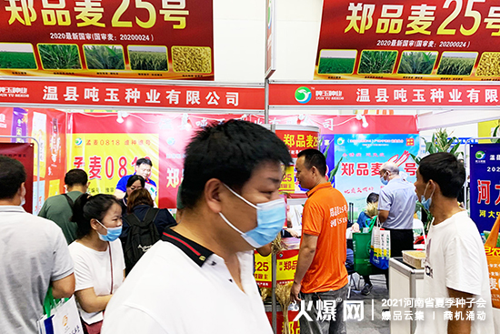 �ؿh����N�I(y��)�\������չ2021����ʡ�ļ��N�ӕ���