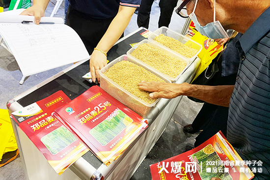 �ؿh����N�I(y��)�\������չ2021����ʡ�ļ��N�ӕ���