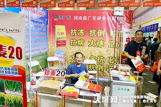 �����ΏV�l(f��)�N�I(y��)��������2021����ʡ�ļ��N�ӕ���