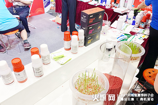 2021����ʡ�ļ��N�ӕ�(hu��)����ؘ��r(n��ng)�I(y��)�c����s���ݣ���չλ̖(h��o)��A�dW3��