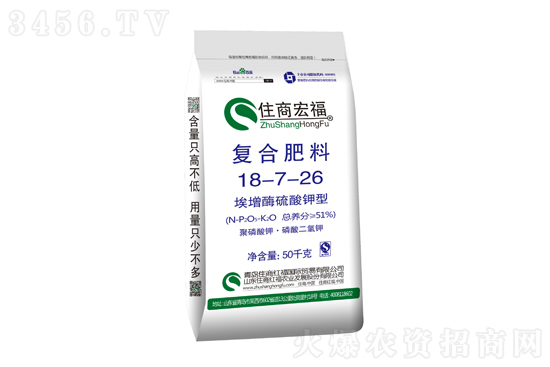 һ���ϝq800Ԫ��2021-7-24��(f��)�Ϸʃr���r