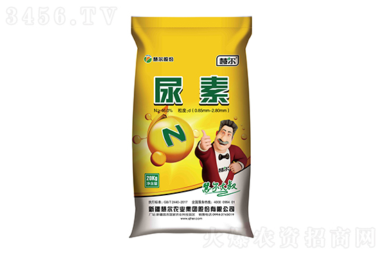 �����Ј�ƫ��(qi��ng)�\(y��n)����2021-7-24�������؃r���r