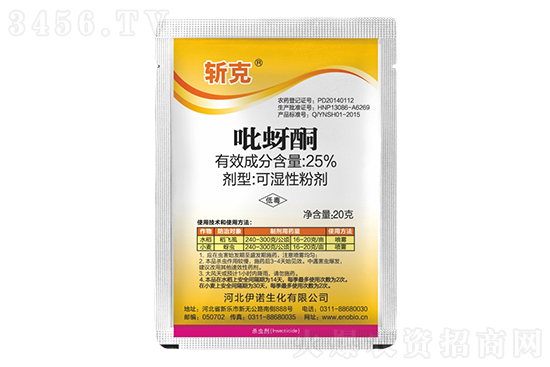 ����ͪԭˎ�����Xһ����2021��7����Ѯ����(n��i)���x���r��ָ��(sh��)