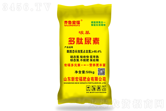 尿素3000元/噸!2021年7月28日今日國內(nèi)各地尿素實(shí)時報(bào)價 尿素3000元/噸!2021年7月28日今日國內(nèi)各地尿素實(shí)時報(bào)價