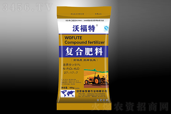 復(fù)合肥延續(xù)窄幅盤整!2021年8月3日國內(nèi)復(fù)合肥價(jià)格一覽表 復(fù)合肥延續(xù)窄幅盤整!2021年8月3日國內(nèi)復(fù)合肥價(jià)格一覽表