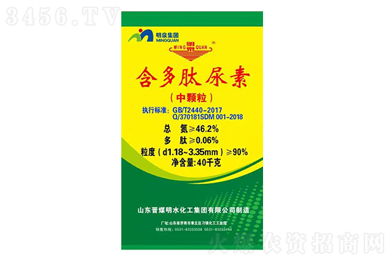 �����^�m(x��)���q��2021��8��4�ս��Շ���(n��i)�������؈�r����