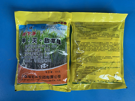 55%鐢猜風(fēng)伃路鏁岃崏闅嗗彲婀挎х矇鍓?钄椾笅鍑-閲戝畯杈緎.jpg 55%鐢猜風(fēng)伃路鏁岃崏闅嗗彲婀挎х矇鍓?钄椾笅鍑-閲戝畯杈緎.jpg