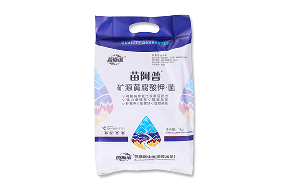 鐭挎簮榛勮厫閰擱捑路鑿?鑻楅樋鏅?鑺柉璇?.jpg 鐭挎簮榛勮厫閰擱捑路鑿?鑻楅樋鏅?鑺柉璇?.jpg