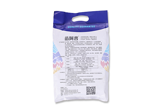 鐭挎簮榛勮厫閰擱捑路鑿?鑻楅樋鏅?鑺柉璇?.jpg 鐭挎簮榛勮厫閰擱捑路鑿?鑻楅樋鏅?鑺柉璇?.jpg