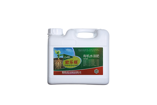 有機(jī)水溶肥-歐樂根-賽固特1.jpg 有機(jī)水溶肥-歐樂根-賽固特1.jpg