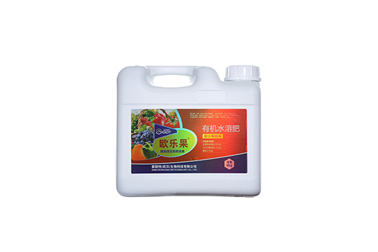 有機(jī)水溶肥(膨大期使用)-歐樂(lè)果-賽固特1.jpg 有機(jī)水溶肥(膨大期使用)-歐樂(lè)果-賽固特1.jpg