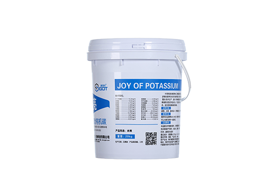 氨基酸水溶肥-葉果亮-賽固特2.jpg 氨基酸水溶肥-葉果亮-賽固特2.jpg