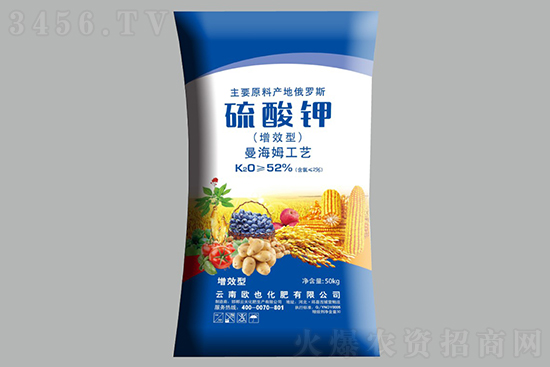 硫酸鉀一噸多少錢?2021年8月12日國內硫酸鉀價格行情日報 硫酸鉀一噸多少錢?2021年8月12日國內硫酸鉀價格行情日報