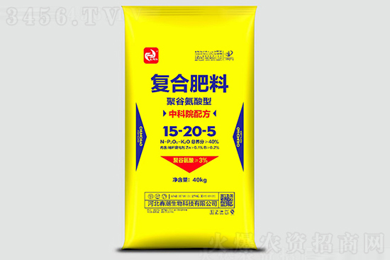 復(fù)合肥原料暴漲!2021年8月13日國內(nèi)部分地區(qū)復(fù)合肥料報(bào)價(jià)行情 復(fù)合肥原料暴漲!2021年8月13日國內(nèi)部分地區(qū)復(fù)合肥料報(bào)價(jià)行情