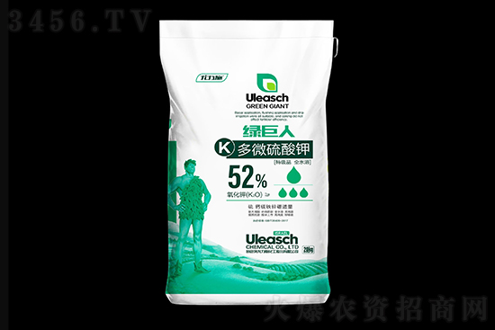 ⛷����{(di��o)150Ԫ��2021��8��14�Շ���(n��i)⛷ʈ�r����